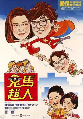 日本福利网站